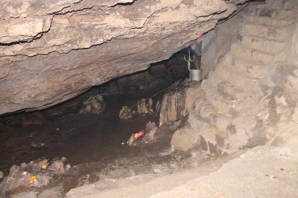 Jata Shankar Caves